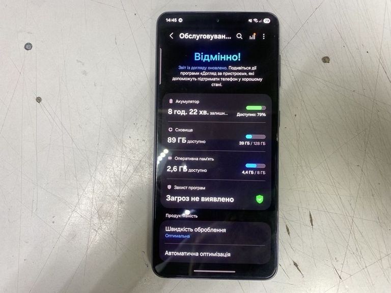 Купити Samsung galaxy s21 5g sm-g991u1 8/128gb Б/У