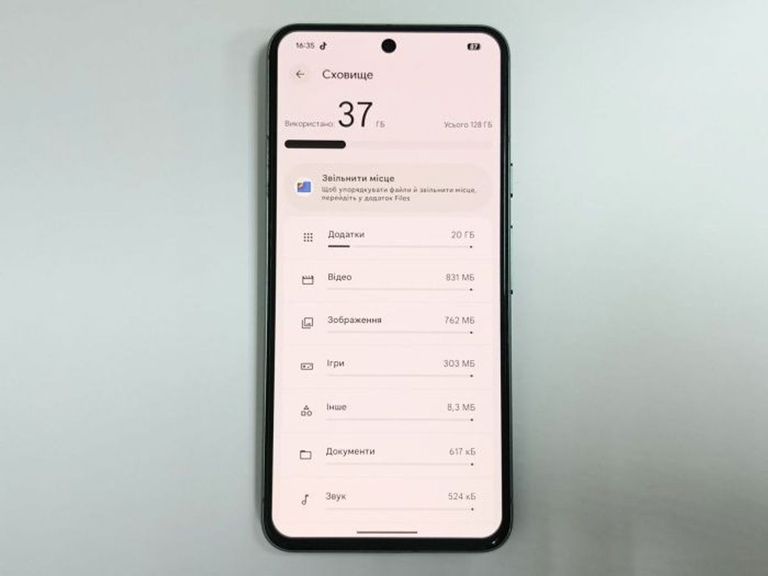 Дешево Google pixel 8 8/128gb з ломбарду