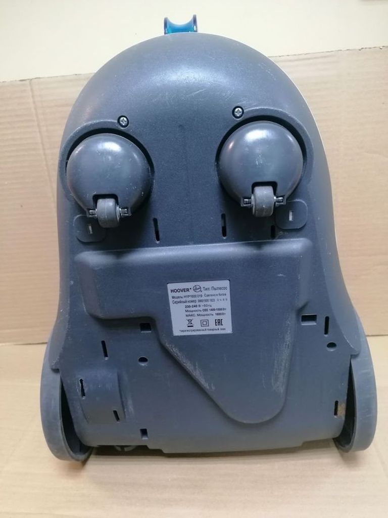 Распродажа Hoover HYP1600 019, продавец Техноскарб
