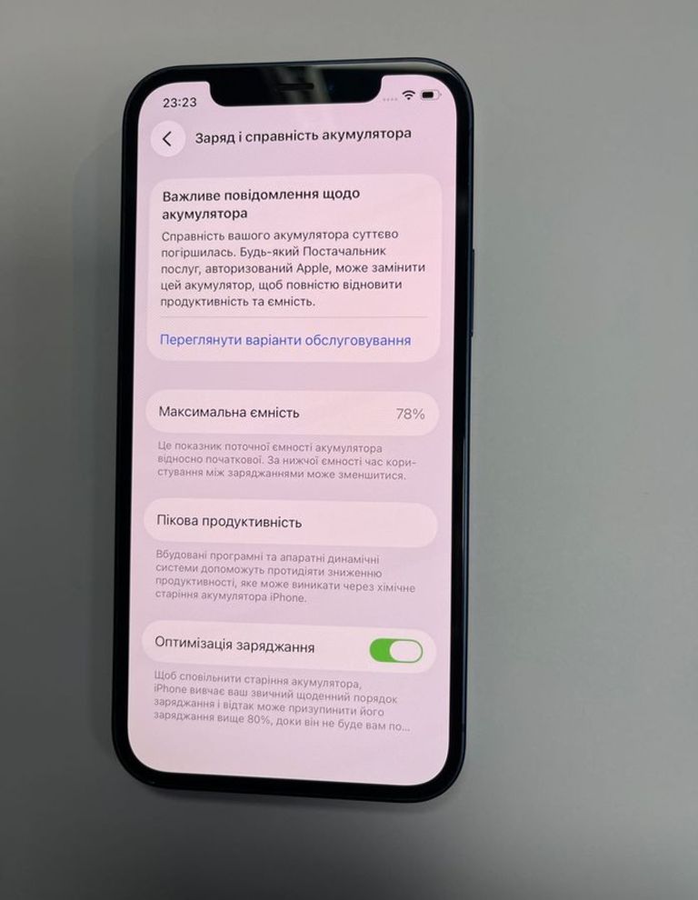 Apple iPhone 12 64GB (PRODUCT)RED Код:01-200881068. Зображення 6