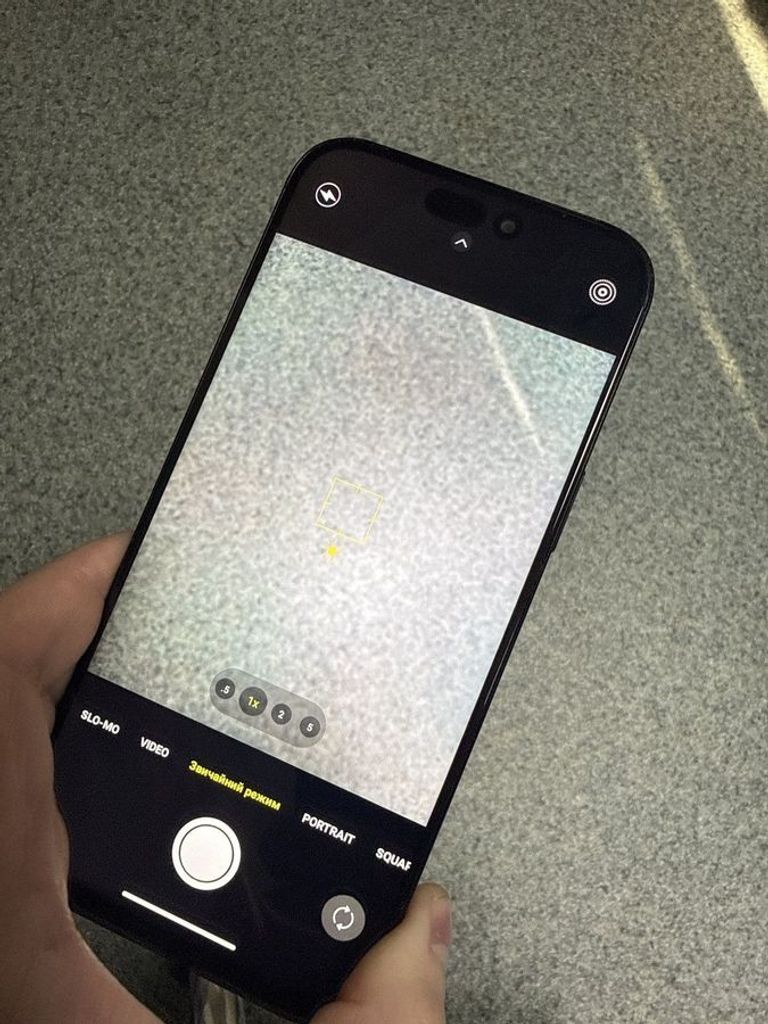 Распродажа iPhone 16 pro max, продавец Техноскарб