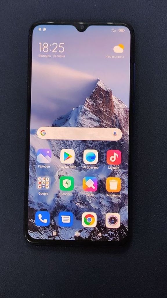 Купити Xiaomi Mi 9 Lite 6/64GB Blue Б/У