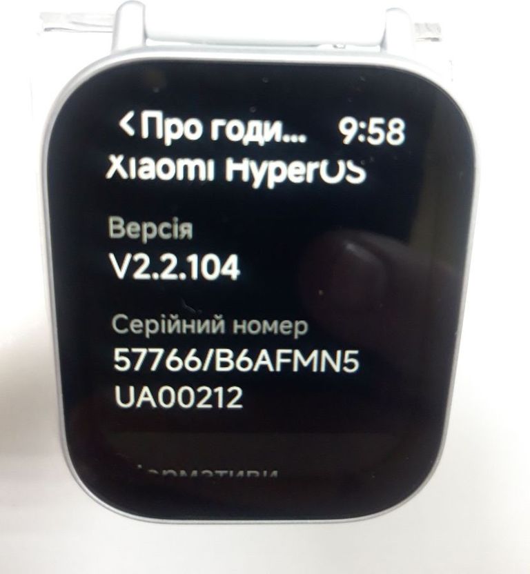 Розпродаж Xiaomi redmi watch 5 active, продавець Техноскарб