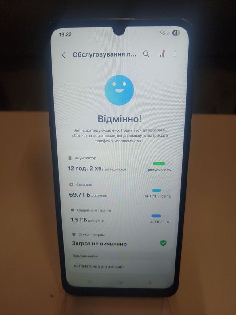 Samsung galaxy a05 4/128gb Код:01-200882727. Изображение 8