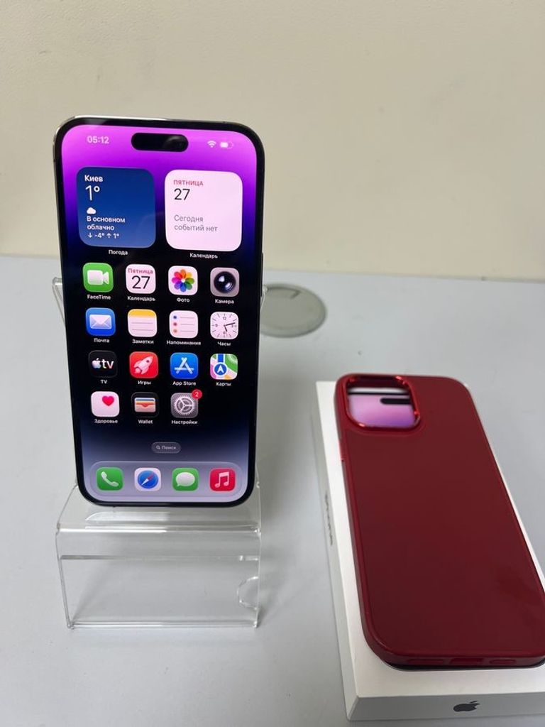 Распродажа Apple iphone 14 pro max 128gb, продавец Техноскарб