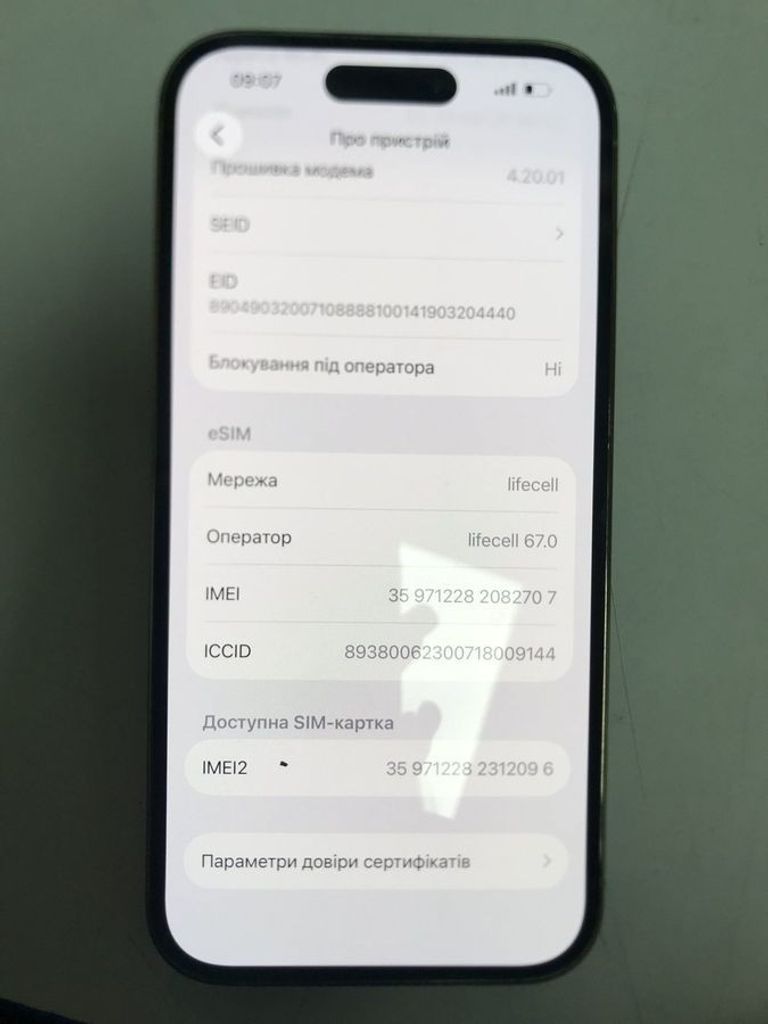 Apple iphone 14 pro 256gb esim Код:01-200882050. Изображение 10