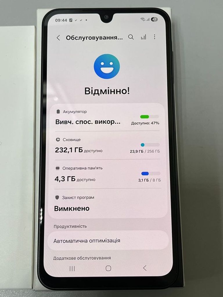 Samsung galaxy a17 8/256gb Код:01-200885286. Изображение 5