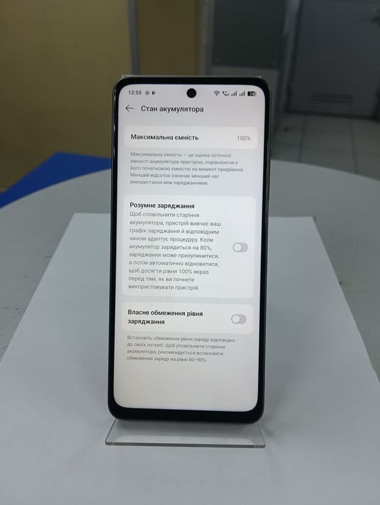 Oppo a5 pro 4g 8/128gb Код:01-200884336. Изображение 7