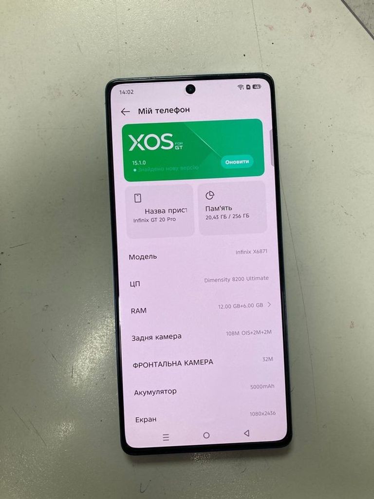 Дешево Infinix gt 20 pro 12/256gb з ломбарду