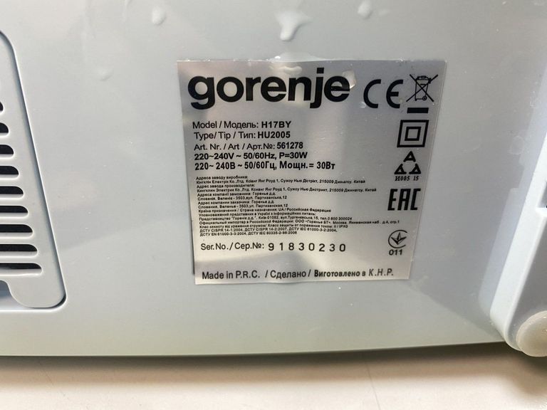 Оголошення Gorenje H17G Б/У