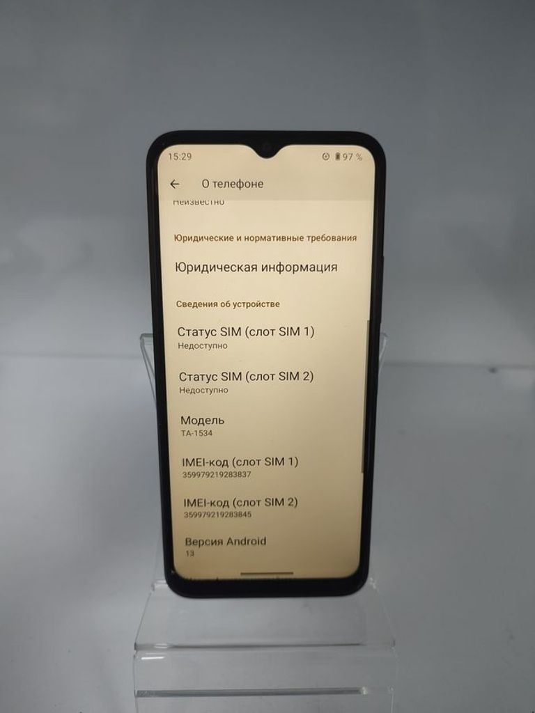 Купить Nokia C32 4/64GB Green Б/У