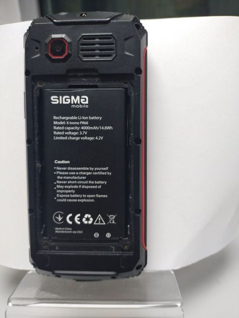 Оголошення Sigma x-treme pr68 Б/У