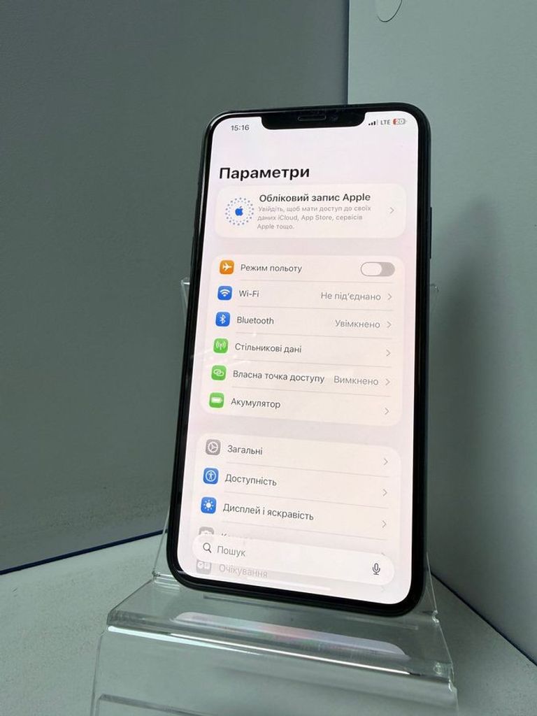 Дешиво Apple iphone 11 pro max 256gb с ломбарда