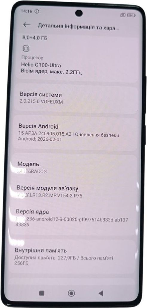Купити Xiaomi redmi note 14 pro 8/256gb Б/У