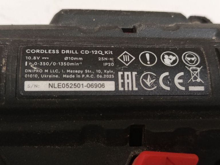 Dnipro-M cd-12q + 2 акб + зп Код:01-200887357. Зображення 5