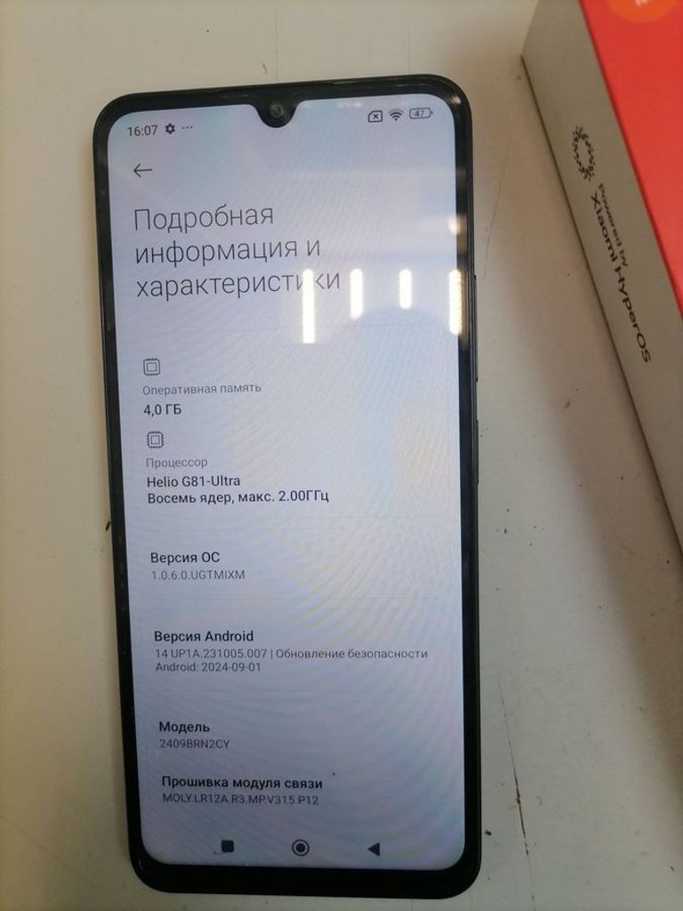 Xiaomi redmi 14c 4/128gb Код:01-200890907. Зображення 6