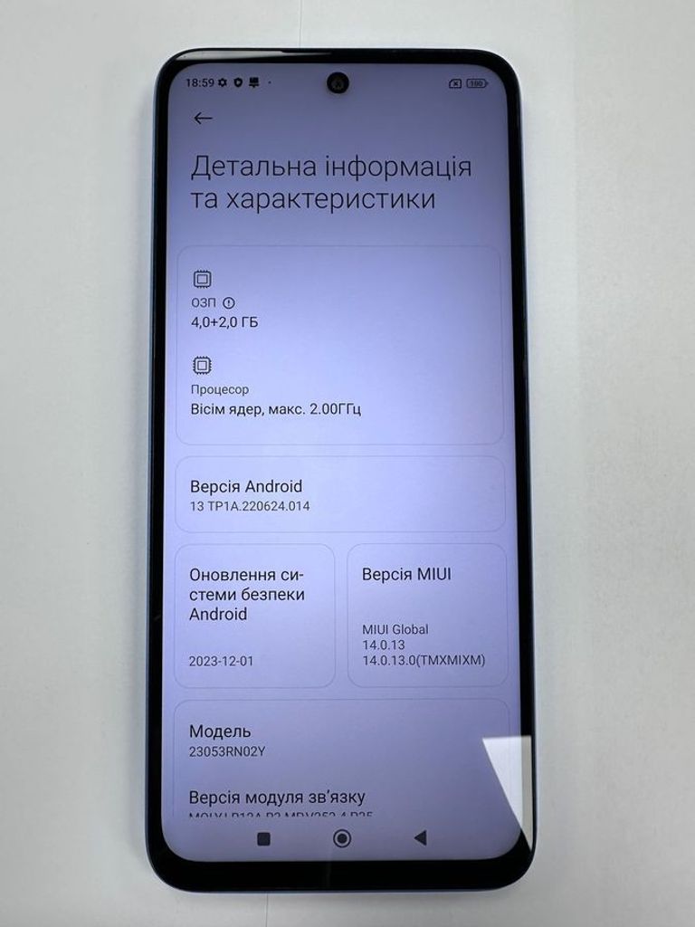 Дешево Xiaomi redmi 12 4/128gb з ломбарду