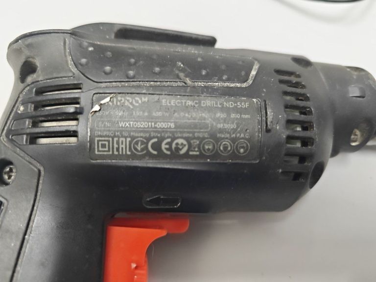 Дешиво Dnipro-M nd-55f с ломбарда