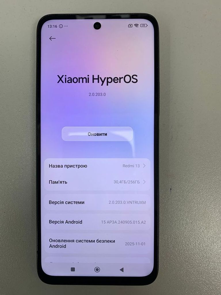 Купить Xiaomi Redmi 13 8/256GB Blue Б/У