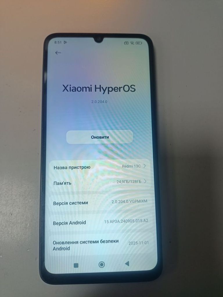 Розпродаж Xiaomi redmi 13c 4/128gb, продавець Техноскарб