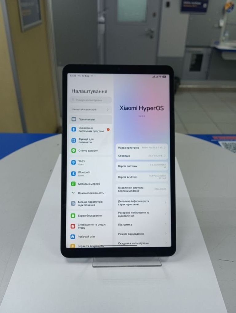 Xiaomi redmi pad se 8.7 4/128gb lte Код:01-200894322. Зображення 5