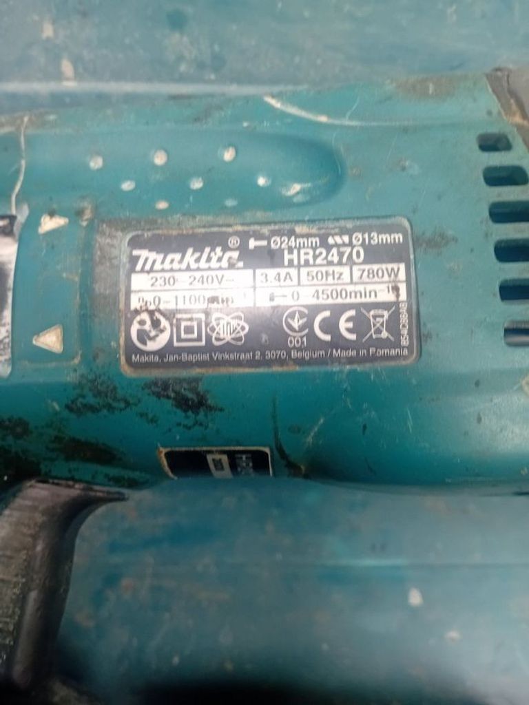 Купити Makita HR2470 Б/У