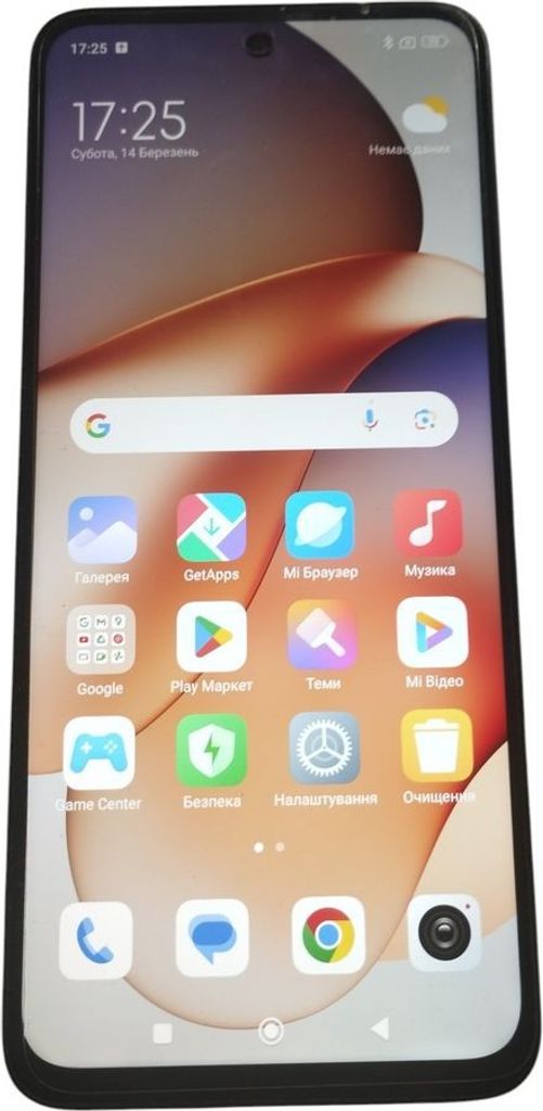 Оголошення Xiaomi Redmi 13C 4/128GB Navy Blue Б/У