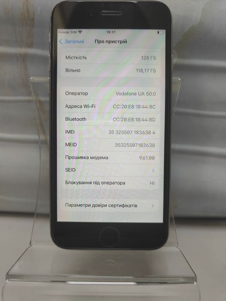 Дешево Apple iphone 6s 128gb з ломбарду