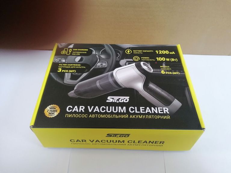 Купити Sit&Go 98265 Б/У