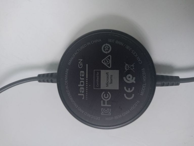 Дешиво Jabra hsc-016 evolve 20 ms mono с ломбарда