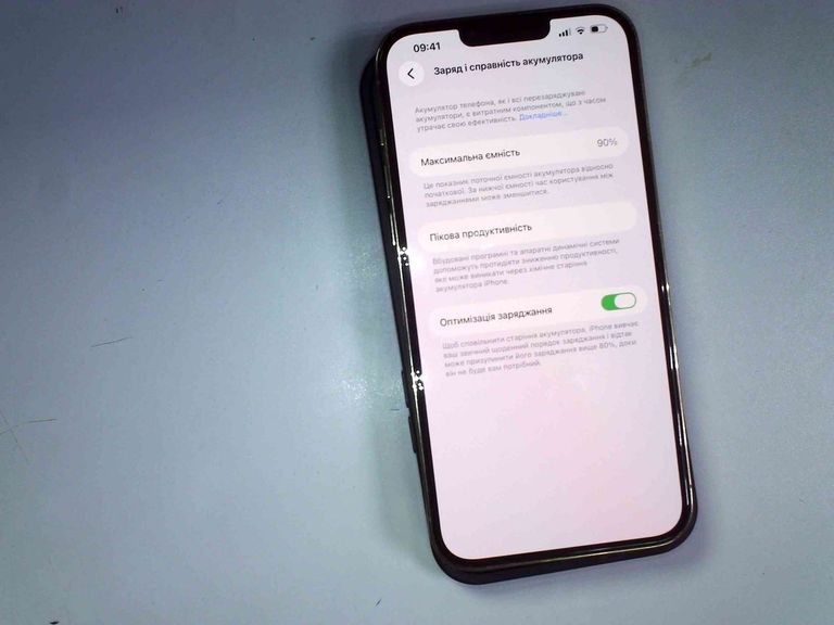 Розпродаж Apple iphone 13 pro max 256gb, продавець Техноскарб