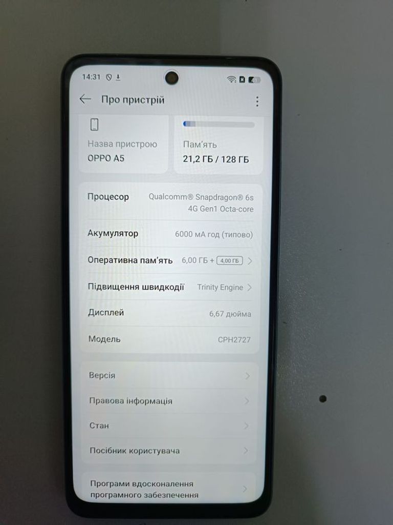 Оголошення Oppo a5 4g 6/128gb Б/У