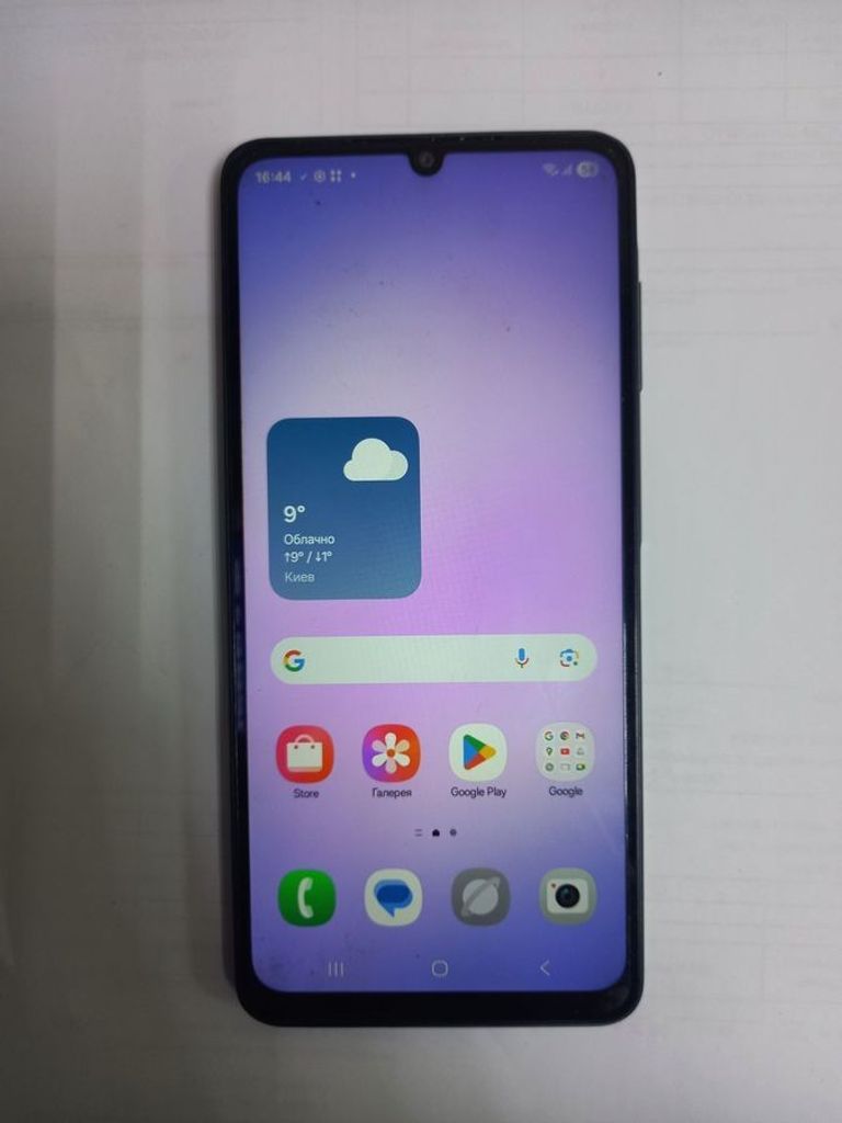 Дешево Samsung galaxy a07 4/128gb з ломбарду