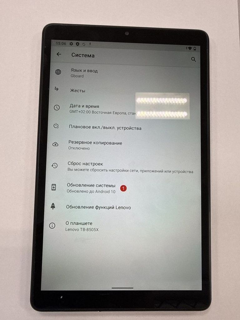 Оголошення Lenovo tab m8 tb-8505x 32gb lte Б/У