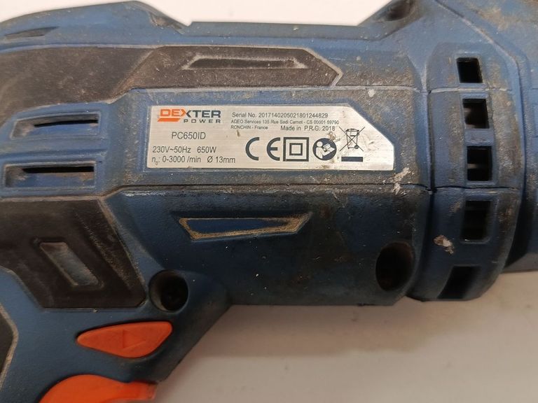 Дешево Dexter pc650id з ломбарду