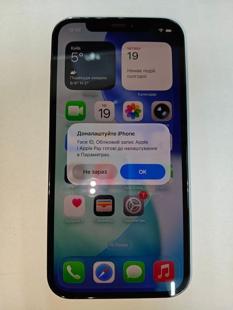 Купити Apple iphone 12 pro 128gb Б/У