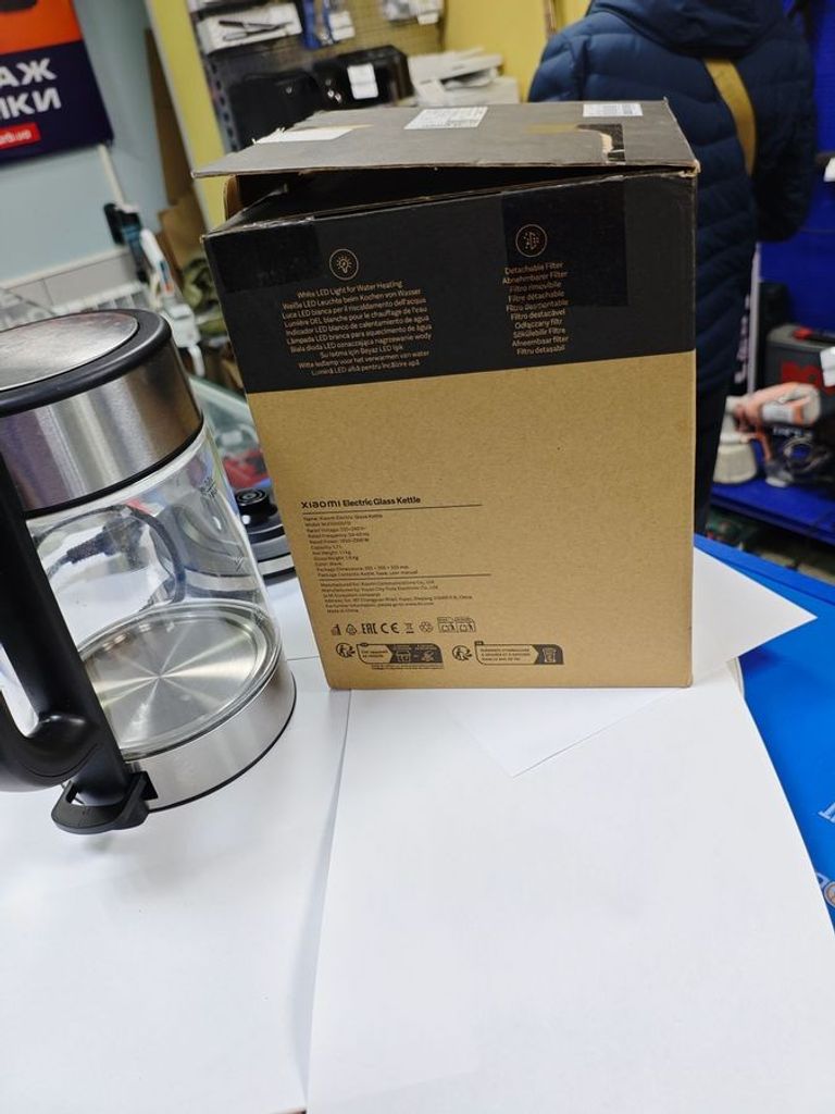 Оголошення Xiaomi electric glass kettle Б/У