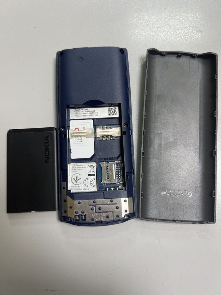 Розпродаж Nokia 106, продавець Техноскарб