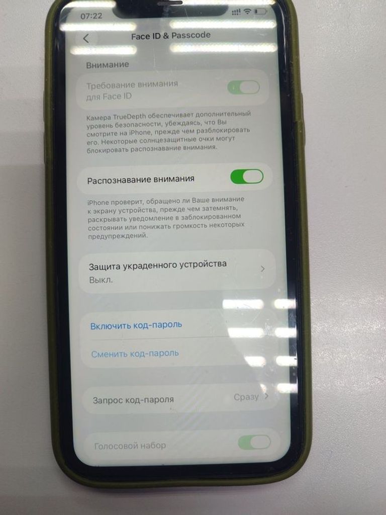 Розпродаж Apple iphone 11 128gb, продавець Техноскарб