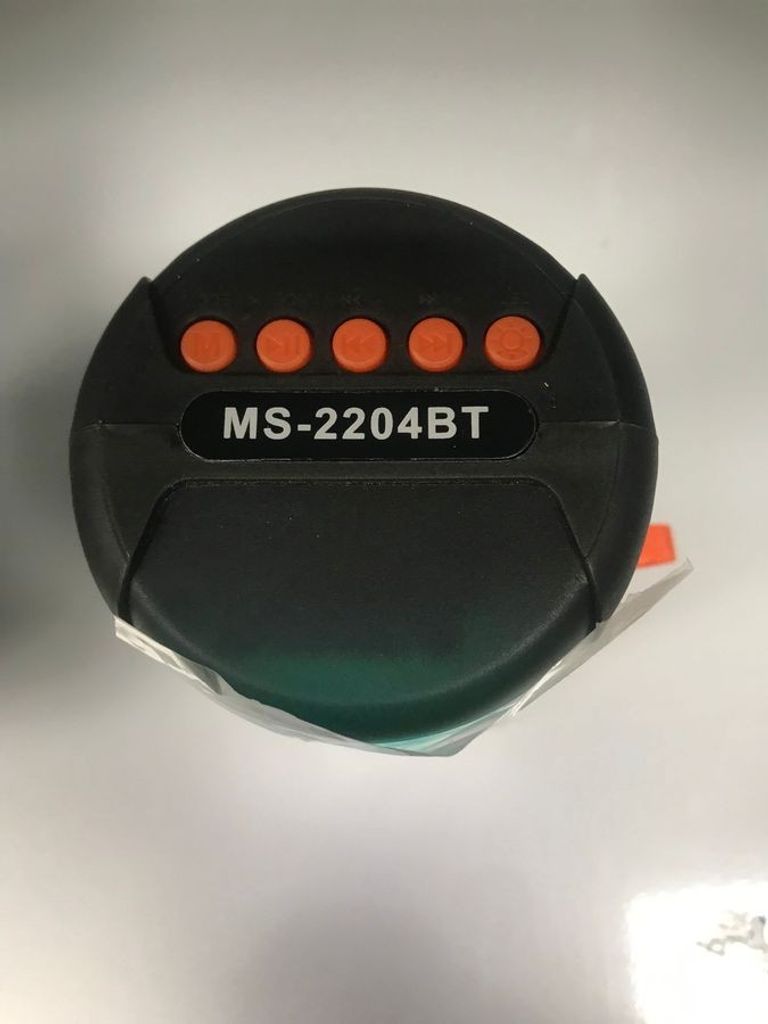 Cyboo ms-2204bt Код:01-200903140. Зображення 5