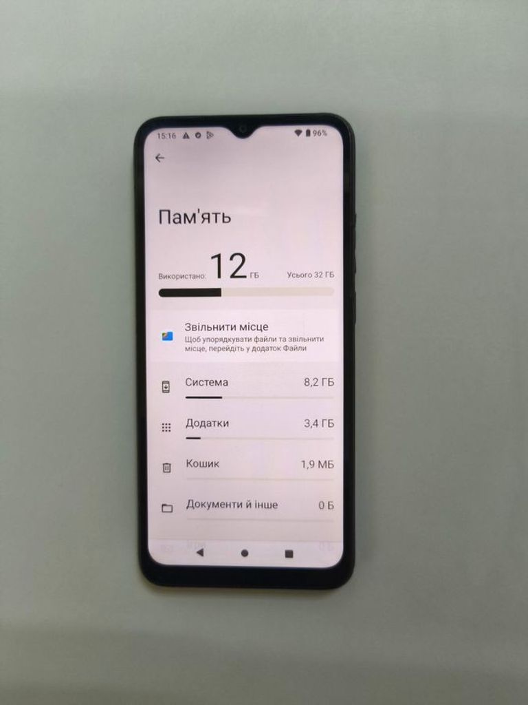 Xiaomi Redmi A1 2/32GB Black Код:01-200903259. Зображення 5