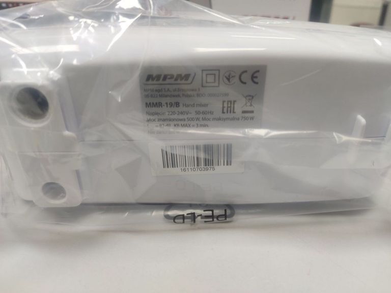 Дешево MPM Product MMR-19 з ломбарду