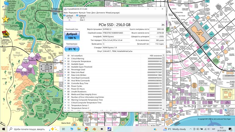 HP Omen 15 Код:null. Зображення 9