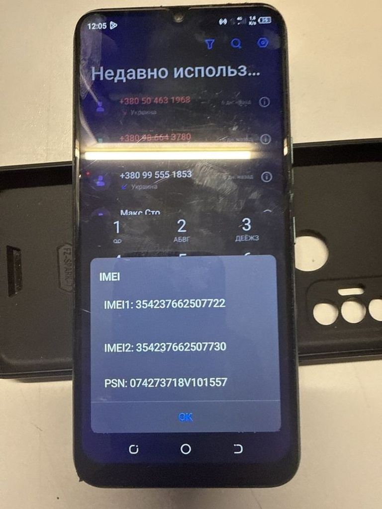 Дешево Tecno spark 7 kf6n 4/128gb з ломбарду