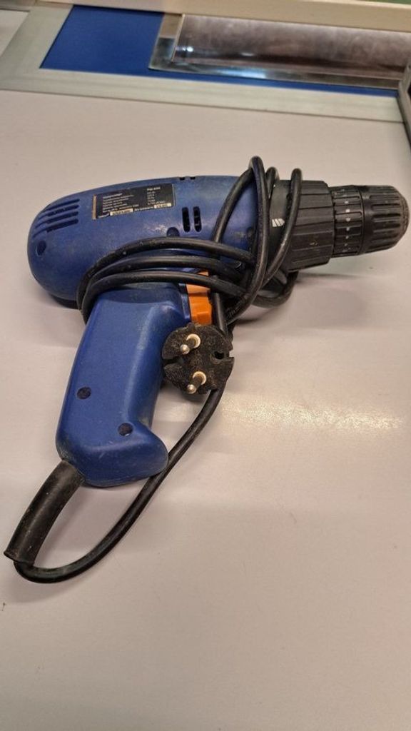 Купити Энергия рш-650 Б/У