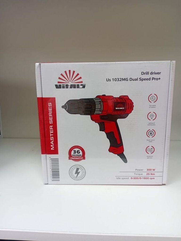 Оголошення Vitals us 1032mg Б/У