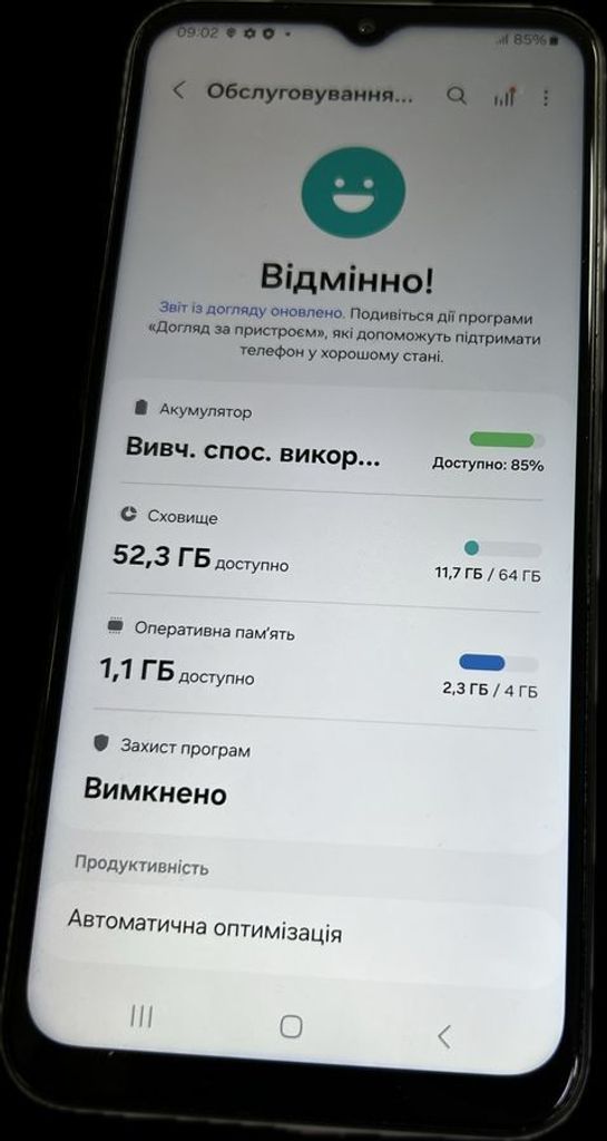 Объявление Samsung galaxy m14 sm-m146b 4/64gb Б/У