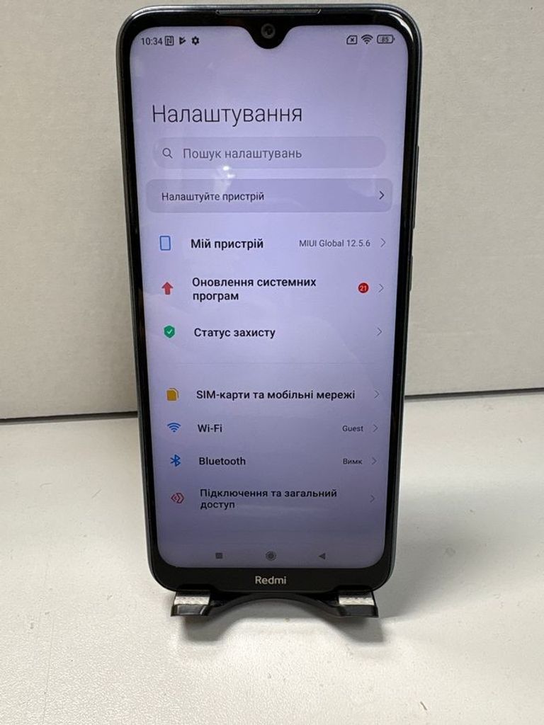 Розпродаж Xiaomi redmi note 8t 3/32gb, продавець Техноскарб