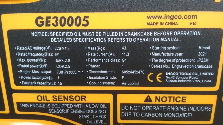Оголошення Ingco GE30005 2,5кВт, 11,3А,  max 2.8кВт, медная обмотка. Б/У