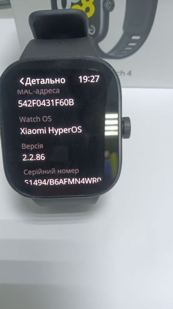 Xiaomi redmi watch 4 Код:01-200912326. Зображення 7